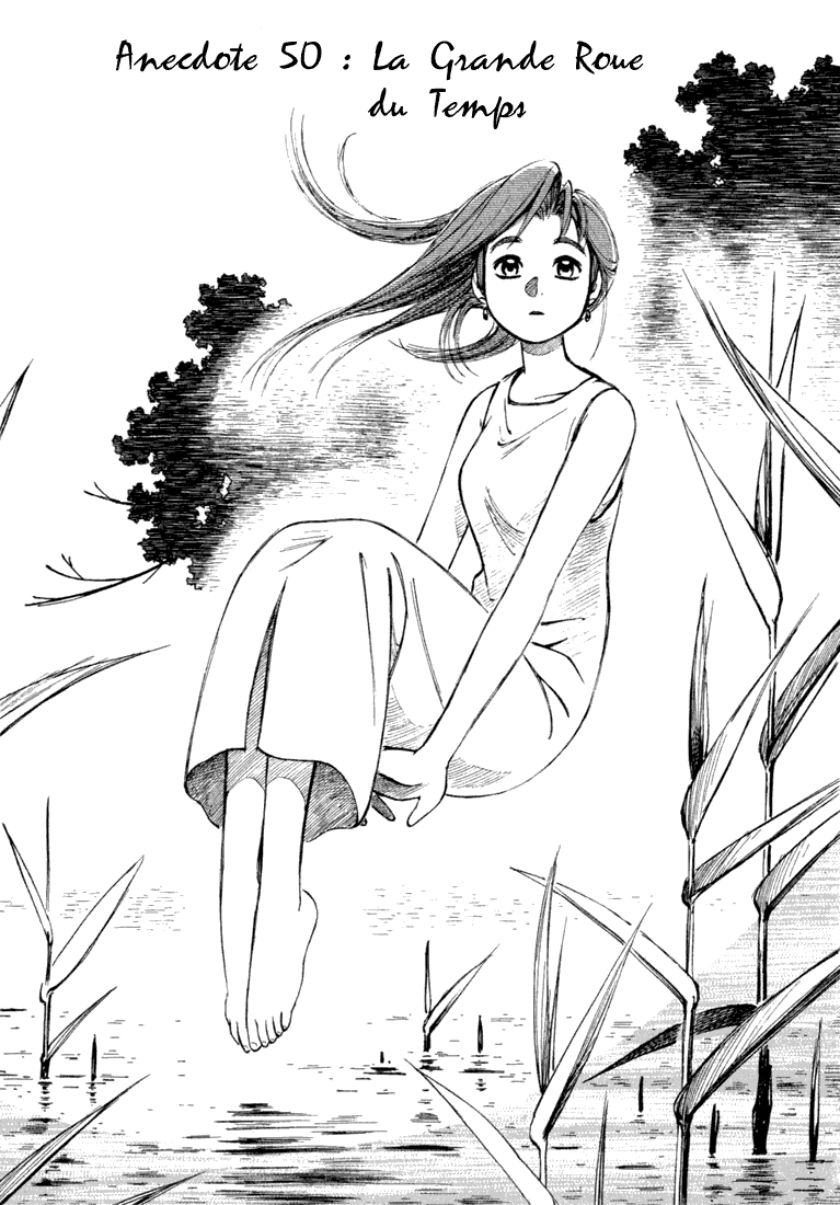img Yokohama Kaidashi Kikou 1